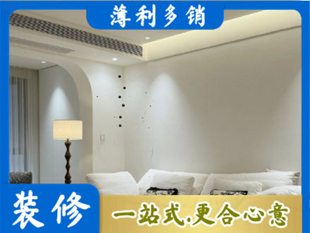 金华市东阳正规吊顶装修