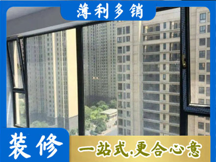 金华市东阳专业阳台防坠网