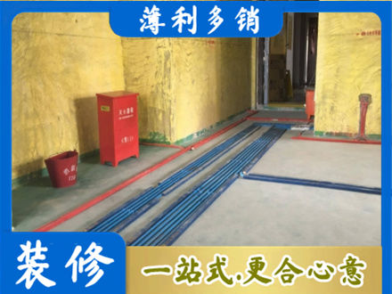 金华市东阳水电工程设计