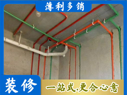 金华市东阳水电设计