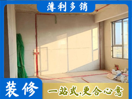 金华市东阳水电改造