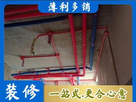 金华市东阳本地水电施工