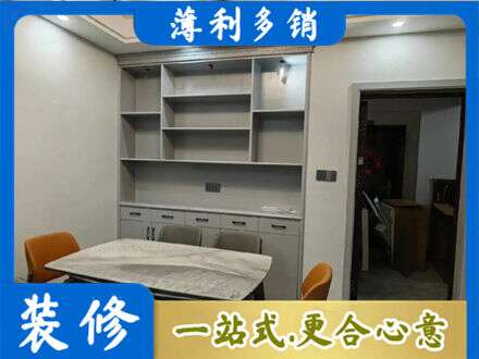 金华市东阳餐边柜定制