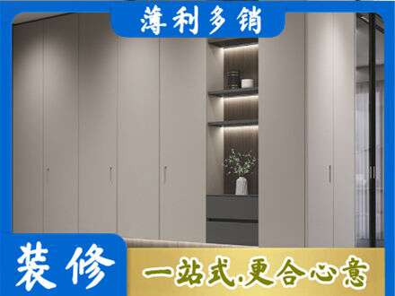 金华市东阳电视柜定制