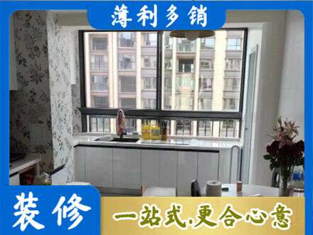 金华市东阳橱柜定制
