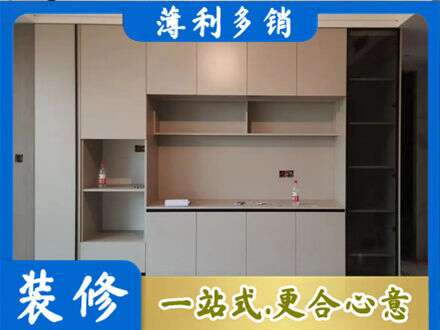 金华市东阳定制鞋柜