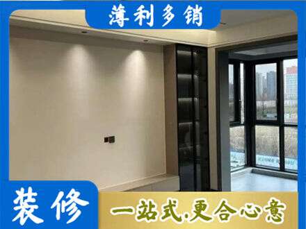金华市东阳定制衣柜鞋柜餐边柜26.jpg