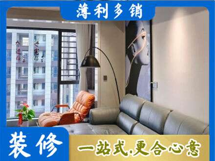 金华市东阳墙面刷艺术漆