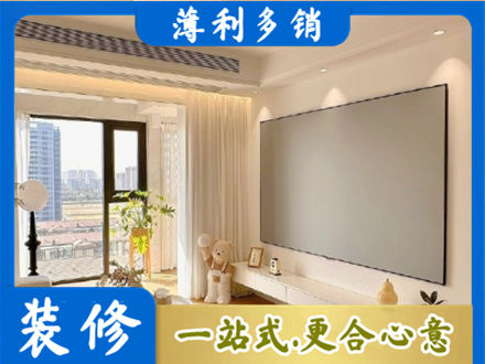 金华市东阳专业房屋封窗工程