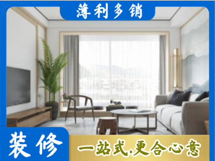 金华市东阳阳台装修案例