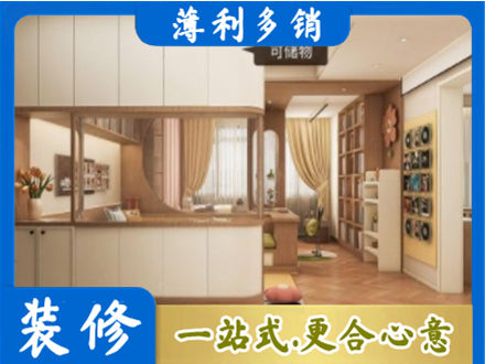金华市东阳衣柜定做案例