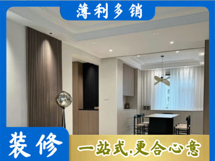 金华市东阳本地餐厅家具安装